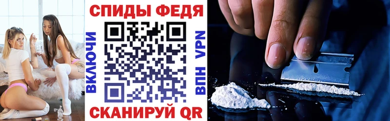 АМФ 98% Большой Камень