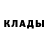 А ПВП Соль Black Samp