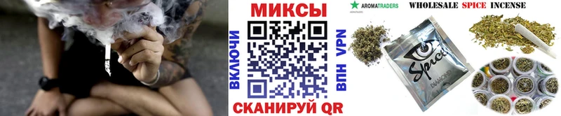 Бутират 1.4BDO  Большой Камень 