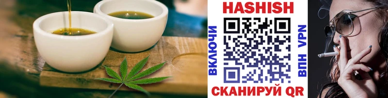 Cannafood марихуана  kraken ссылки  Большой Камень 