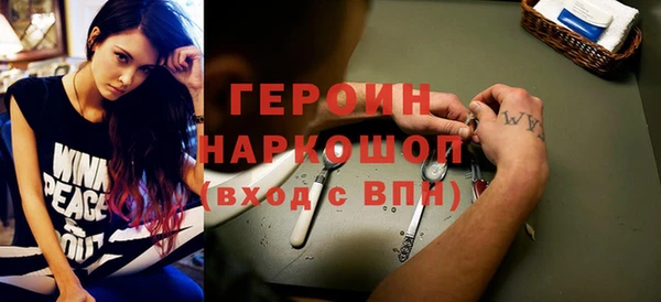 хмурый Алзамай