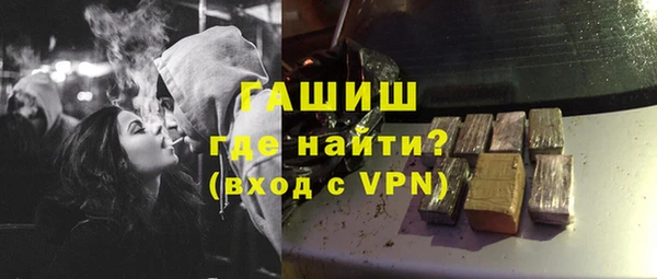 хмурый Алзамай