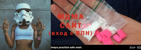 каннабис Алексин