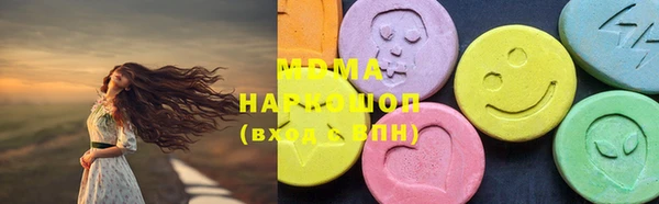 хмурый Алзамай