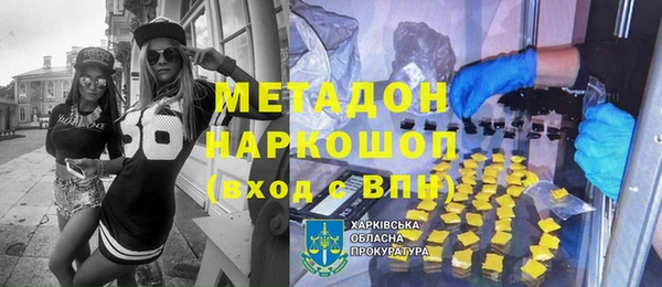 каннабис Алексин