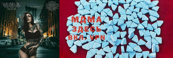 каннабис Алексин