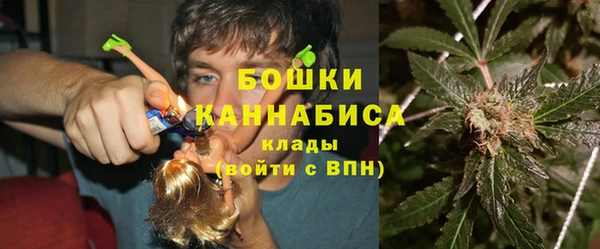 бутират Алексеевка