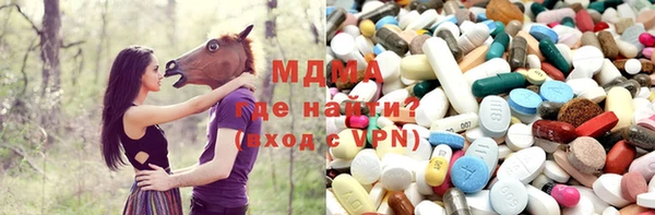 каннабис Алексин
