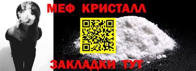 винт Брянск