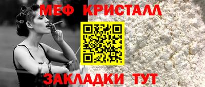 дурь Братск