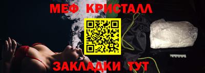 a pvp Боровичи