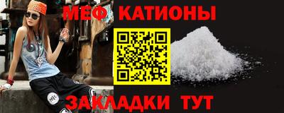 дурь Братск