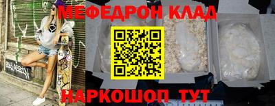 дурь Братск