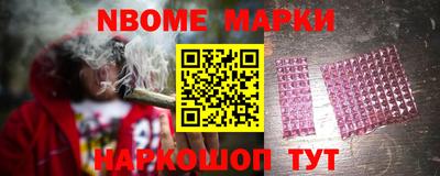 a pvp Боровичи