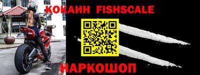 винт Брянск