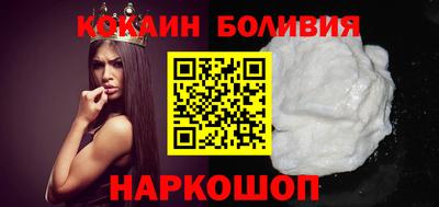 дурь Братск