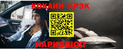 винт Брянск
