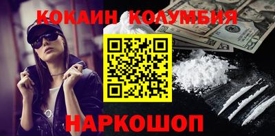a pvp Боровичи