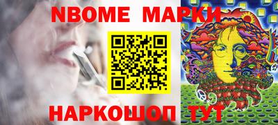 дурь Братск