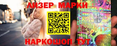 a pvp Боровичи