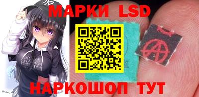 a pvp Боровичи