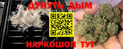 a pvp Боровичи