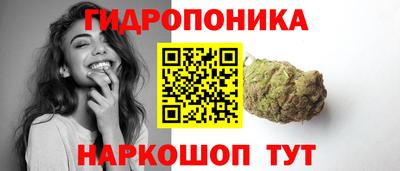 дурь Братск
