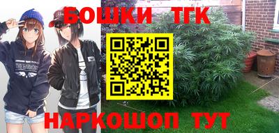 дурь Братск