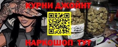 a pvp Боровичи