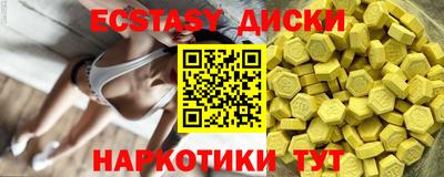 a pvp Боровичи