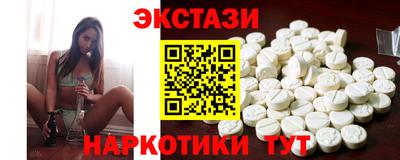дурь Братск