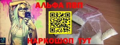 дурь Братск