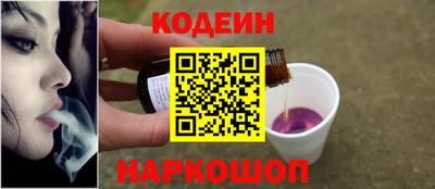 винт Брянск