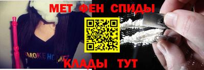 дурь Братск