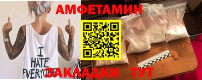 дурь Братск