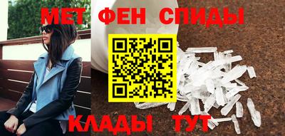 дурь Братск