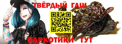 винт Брянск