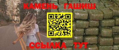 дурь Братск