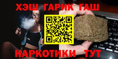 дурь Братск