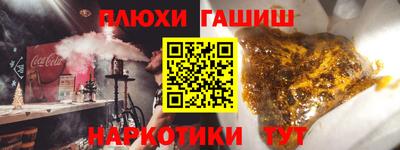 винт Брянск