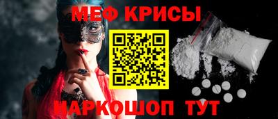 a pvp Боровичи