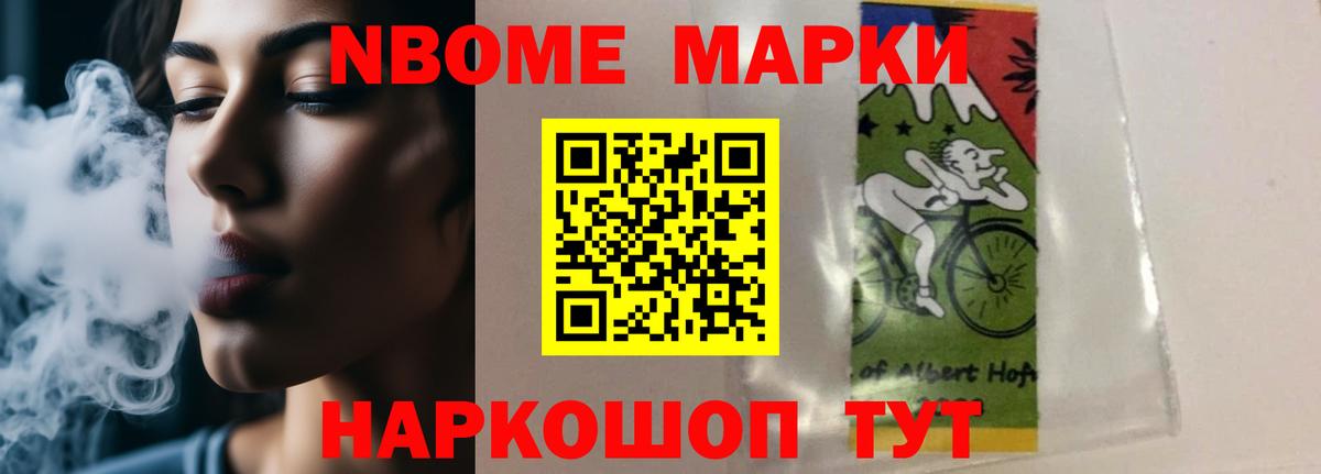 Большой Камень  Лсд 25 экстази ecstasy  Вход с VPN  Лсд 25 экстази ecstasy 