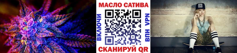 ТГК Wax  Большой Камень 